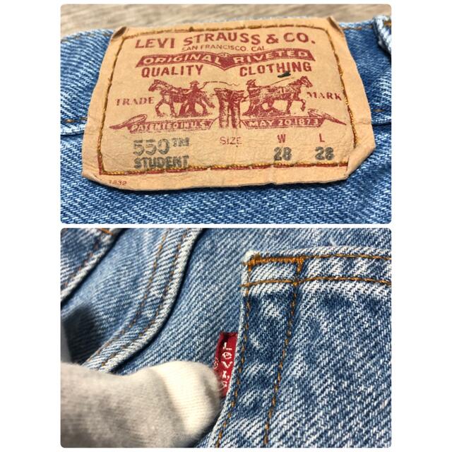 Levi's(リーバイス)の【HIKARU様専用】550 STUDENT W28 L28 レディースのパンツ(デニム/ジーンズ)の商品写真