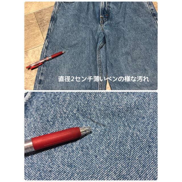 Levi's(リーバイス)の【HIKARU様専用】550 STUDENT W28 L28 レディースのパンツ(デニム/ジーンズ)の商品写真