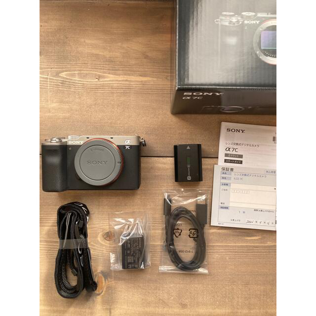 美品】SONY α7c シルバー 【期限内保証書あり】 美品】SONY α7c シルバー 【期限内保証書あり】