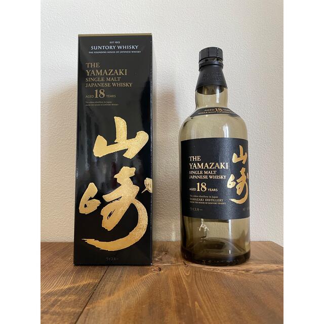 サントリー ウイスキー 山崎 18年 700ml 空瓶 1本 箱付きウイスキー