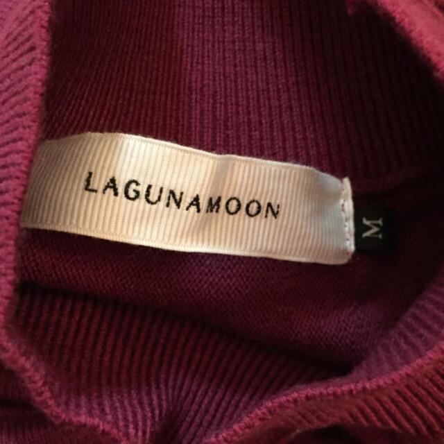 LagunaMoon(ラグナムーン)のLAGUNAMOON ピンタックフレアニットワンピース レディースのワンピース(ロングワンピース/マキシワンピース)の商品写真