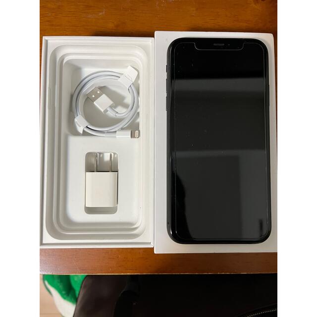 アップル iPhone11 128GB ブラック Simフリー