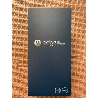 モトローラ(Motorola)の新品Motorola モトローラ edge20 Fusion エレキグラファイト(スマートフォン本体)