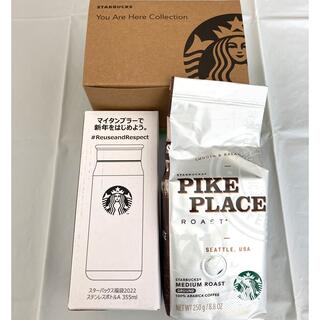 Starbucks Coffee - スターバックス　2022年　福袋　セット
