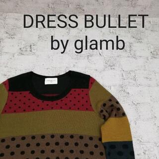 DRESS BULLET by glamb クルーネックニットセーター(ニット/セーター)