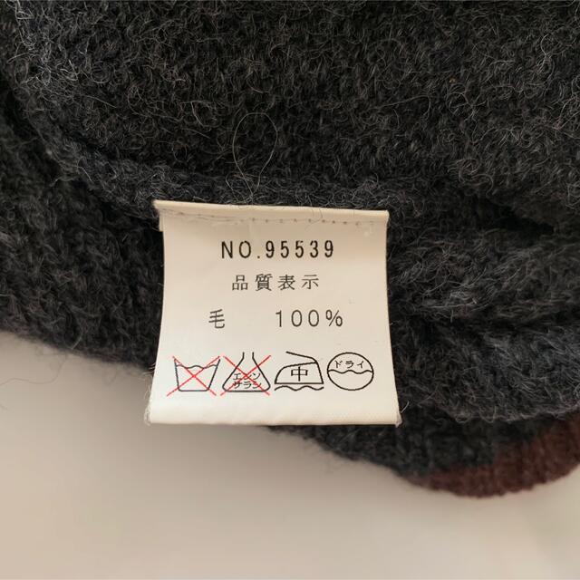 美品　POLO BCS ジップアップ　ウール100%ニット　メンズM