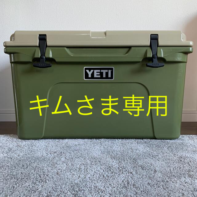 YETI Tundra 45 限定色 ハイカントリー 【】 - アウトドア