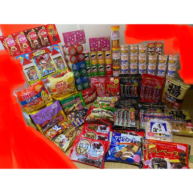 お菓子 詰め合わせ食品