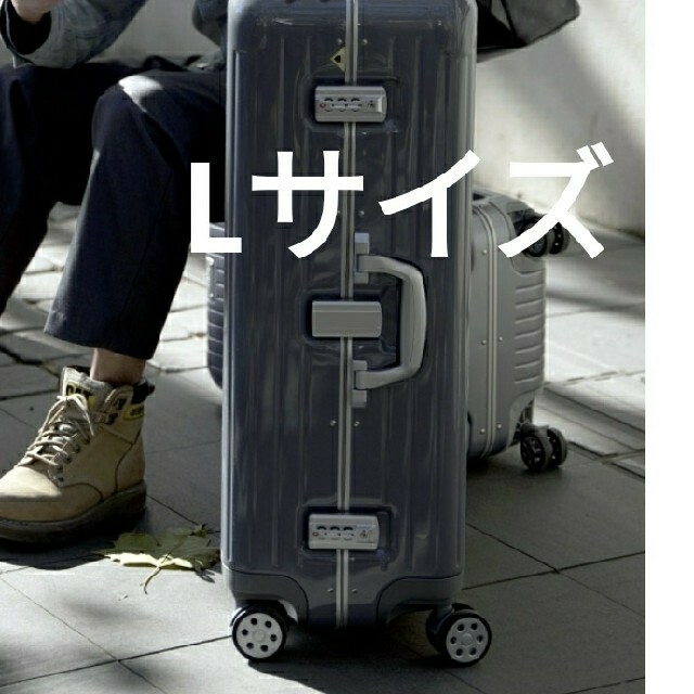 スーツケース 大型 アルミフレーム 大容量 新品 おしゃれ シルバー 鏡面 L - zambiandigest.com