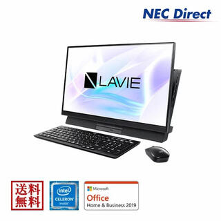 NEC - NECデスクトップパソコンLAVIE Direct DA(S) 