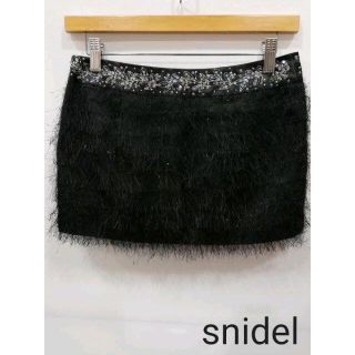 スナイデル(SNIDEL)のsnidel スナイデル ビジュー付き ファー スカート 新品タグ付き(ミニスカート)