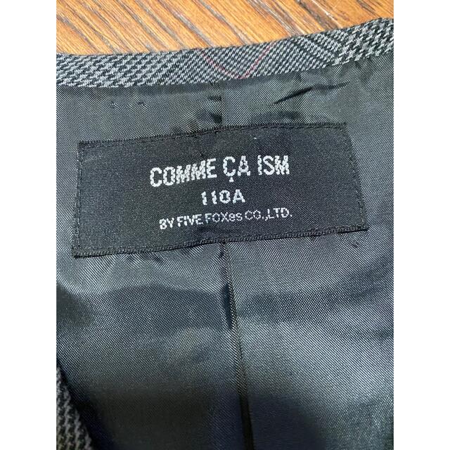 COMME CA ISM(コムサイズム)の卒園式入学式スーツ110センチ キッズ/ベビー/マタニティのキッズ服男の子用(90cm~)(ドレス/フォーマル)の商品写真