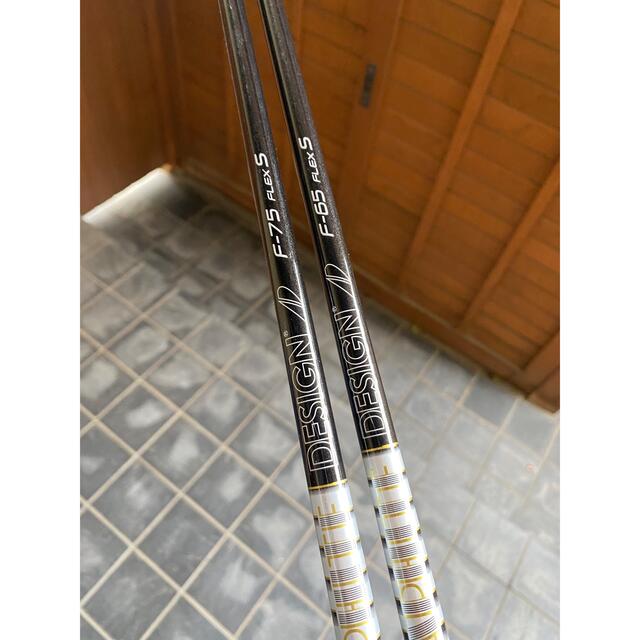 TaylorMade - ツアーAD F 65S 75S 2本セットの通販 by ルルルshop