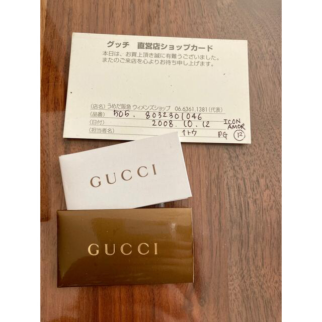 Gucci(グッチ)の【ゆっきーな様専用】 レディースのアクセサリー(リング(指輪))の商品写真