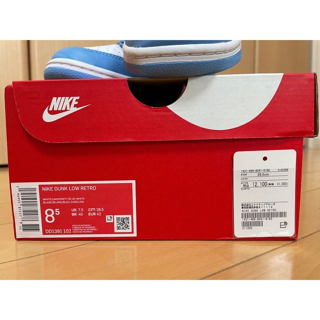 NIKE(ナイキ)の【かず様専用】NIKE DUNK LOW"UNC" US8.5 メンズの靴/シューズ(スニーカー)の商品写真