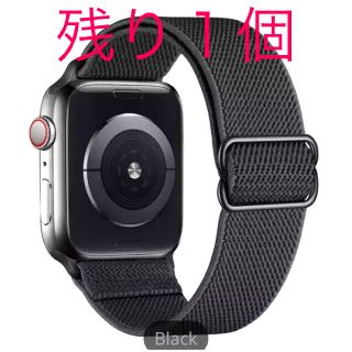 アップルウォッチ(Apple Watch)のApple  Watch  本体42－44mm バンド⑧(その他)