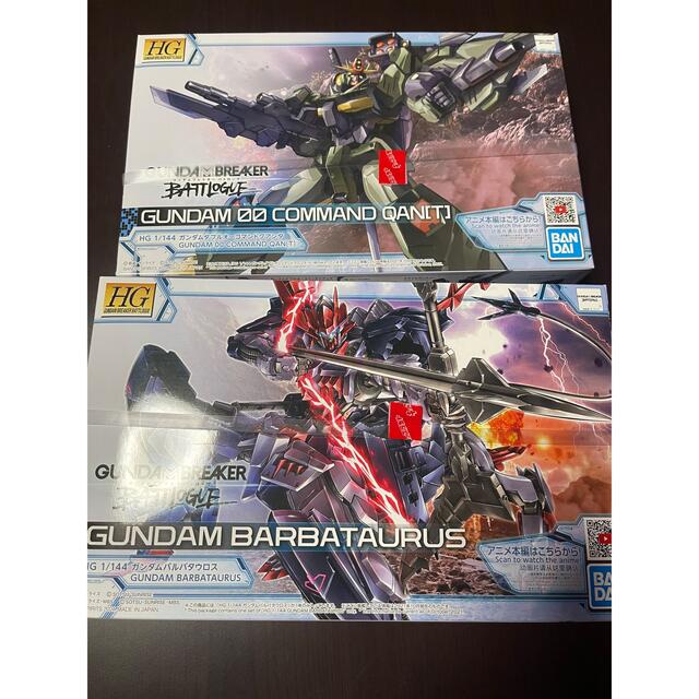 ガンダムダブルオーコマンドクアンタ ガンダムバルバタウロス 2個 HG  新品