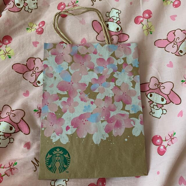 Starbucks Coffee(スターバックスコーヒー)のスターバックス　紙袋　10枚 レディースのバッグ(ショップ袋)の商品写真