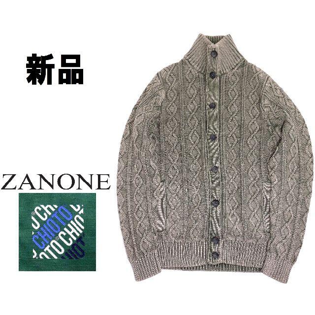 【新品◆名作】ZANONE ザノーネ CHIOTO KYOTO 48 オリーブのサムネイル