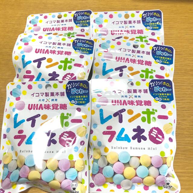 UHA味覚糖 - イコマ製菓本舗 UHA味覚糖 コラボ レインボーラムネの通販 by こむぎ's shop|ユーハミカクトウならラクマ UHA味覚糖 - イコマ製菓本舗 UHA味覚糖 コラボ レインボーラムネの通販 by こむぎ's shop|ユーハミカクトウならラクマ