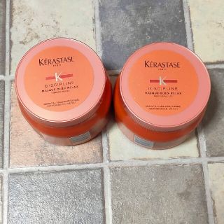 ケラスターゼ(KERASTASE)のケラスターゼ・KERASTASEディシプリン DP オレオ リラックス  2個(トリートメント)