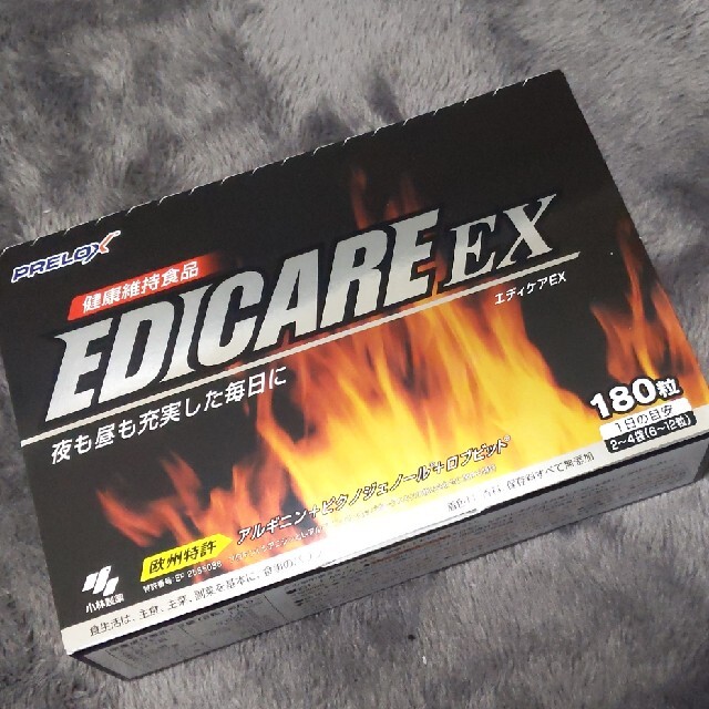 その他エディケアEX 180粒 小林製薬　新着♪