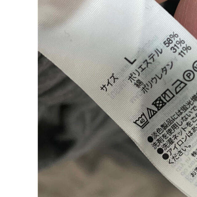 MUJI (無印良品)(ムジルシリョウヒン)の無印　ストレッチ起毛　イージースカート レディースのスカート(ロングスカート)の商品写真