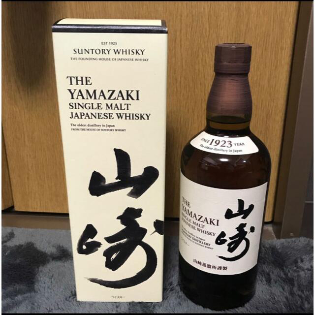 サントリー山崎　シングルモルト700ml 45度　箱付きのサムネイル