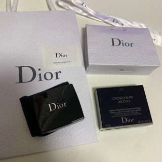 ディオール(Dior)のDIOR ショウモノ ミネラル 573(アイシャドウ)