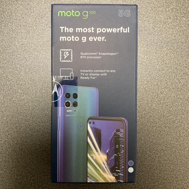 Motorola(モトローラ)のmoto g100 8GB/128GB simフリー スマホ/家電/カメラのスマートフォン/携帯電話(スマートフォン本体)の商品写真