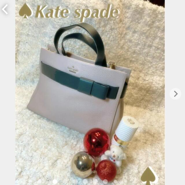 ♠︎Kate spade バックショルダー（リボン）