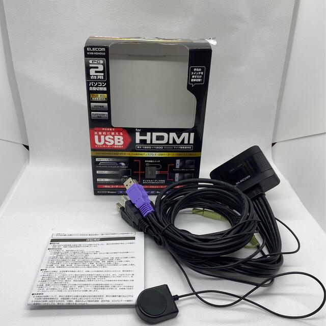 9284円 値引 エレコム KVMスイッチ hdmi usb 切替器 スピーカー 手元スイッチ 2台 KVM-HDHDU2