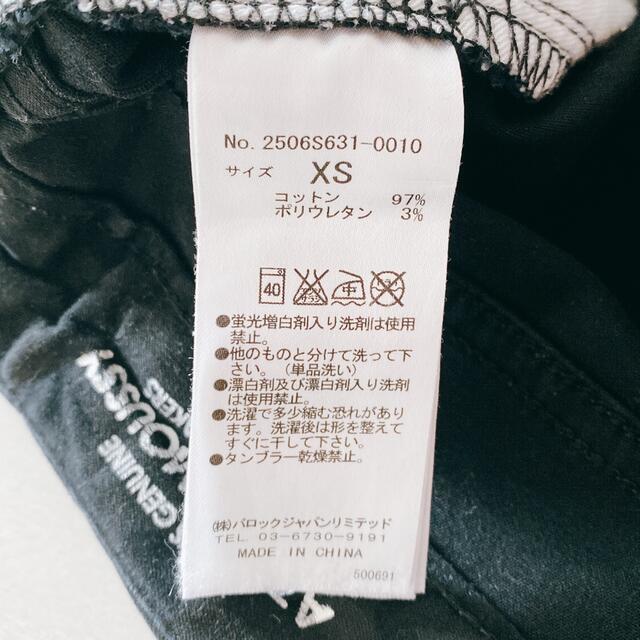 AZUL by moussy(アズールバイマウジー)のスキニー　豹柄　美品 レディースのパンツ(スキニーパンツ)の商品写真