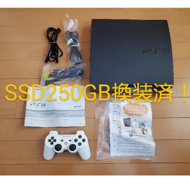 SONY PlayStation3 本体 CECH-2500A