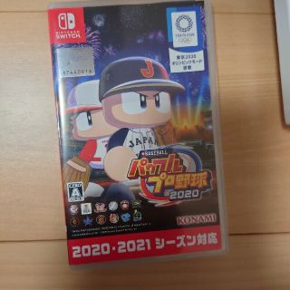 eBASEBALLパワフルプロ野球2020 Switch(家庭用ゲームソフト)