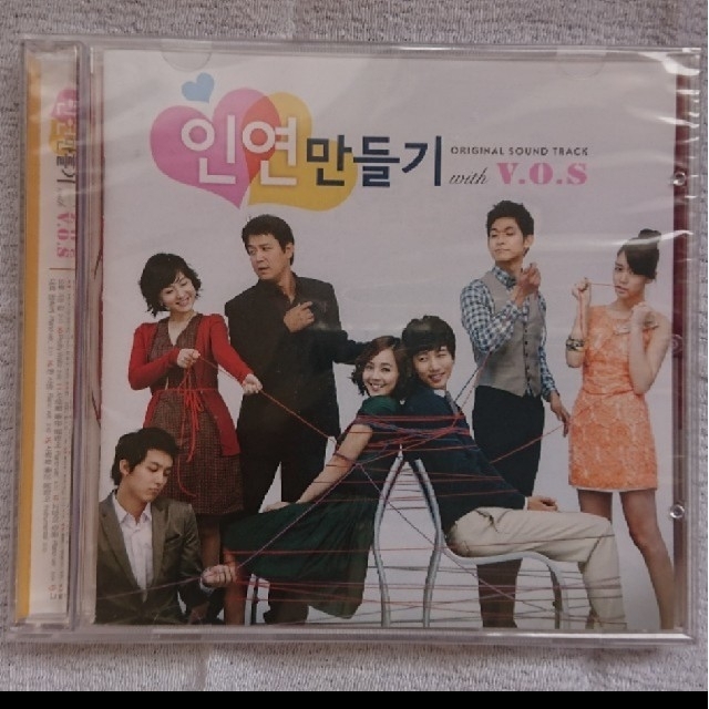 韓国ドラマ「恋人づくり」OST エンタメ/ホビーのCD(K-POP/アジア)の商品写真