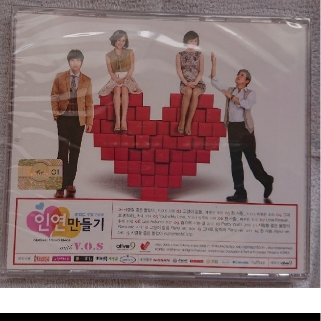 韓国ドラマ「恋人づくり」OST エンタメ/ホビーのCD(K-POP/アジア)の商品写真