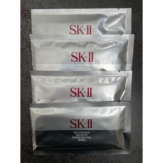 エスケーツー(SK-II)のSK-Ⅱ ホワイトニングソース　ダーム・リバイバルマスク　4枚(パック/フェイスマスク)