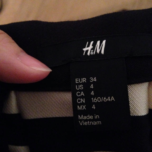 H&M(エイチアンドエム)のH&M ボーダースカート レディースのスカート(ミニスカート)の商品写真