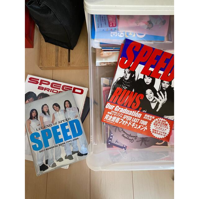 SPEED関連のグッズ、本やレコード…etc