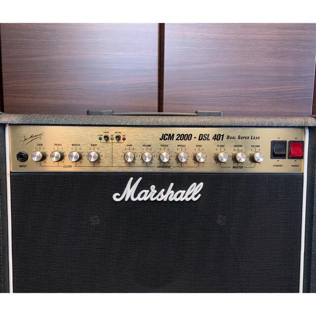 Marshall JCM2000 DSL401 楽器のギター(ギターアンプ)の商品写真