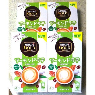 Nestle - ★ネスカフェ★アーモンドラテ ４箱★インスタントコーヒー スティックコーヒー