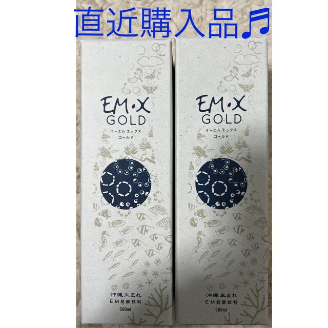 EM X GOLD イーエムエックスゴールド 500mL2本セット