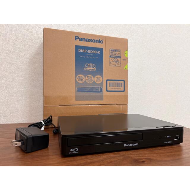 Panasonic - Panasonic ブルーレイディスクプレーヤー DMP-BD90-Kの