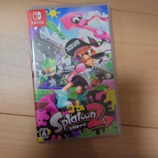 スプラトゥーン2 Switch(家庭用ゲームソフト)