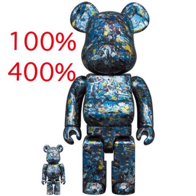 BE@RBRICK Jackson Pollock 100％ & 400％