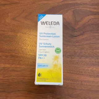 ヴェレダ(WELEDA)のWELEDA エーデルワイスUVプロテクト90ml(日焼け止め/サンオイル)