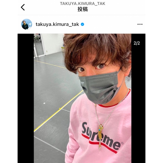 Supreme(シュプリーム)の【supreme】2020ss underline crewneckキムタク着用 メンズのトップス(スウェット)の商品写真