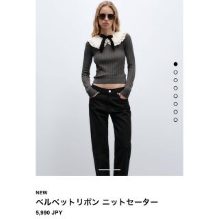 ザラ(ZARA)の【新品・未使用】ベルベットリボンニットセーター Sサイズ(ニット/セーター)