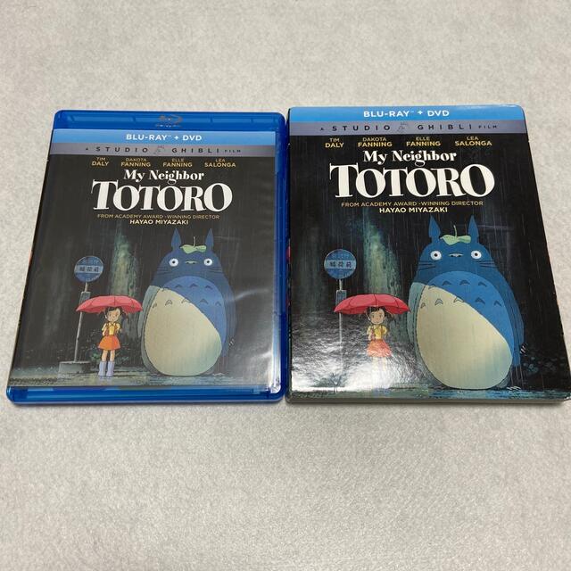 本格派ま! My Neighbor Totoroとなりのトトロ DVD Import となりのトトロBlu-ray DVD